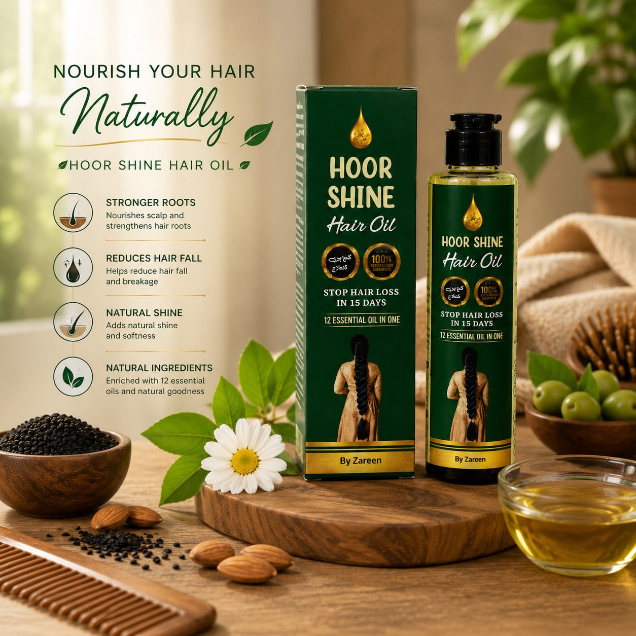 Hoor Shine Hair Oil By Zareen - 12 Essential Oils In One | Anti-Hair Loss & Hair Growth Formula